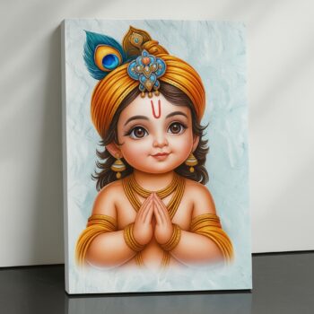 Innocent Devotion