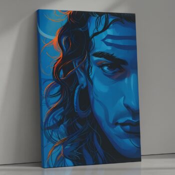 Celestial Gaze Shiva Canvas Wall Art